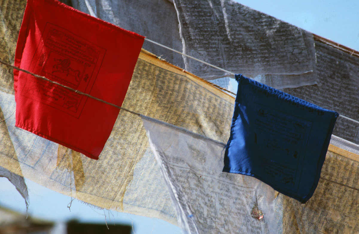 Prayer flag