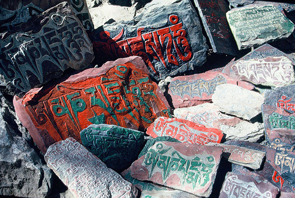Mani stones
