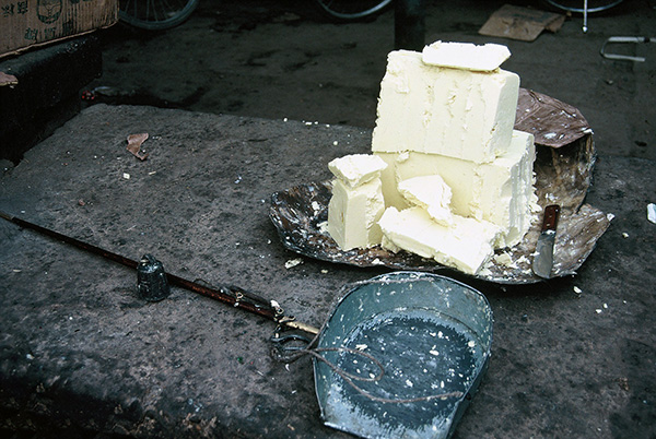 Yak butter